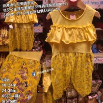 (瘋狂) 香港迪士尼樂園限定 貝兒公主 造型圖案幼兒棉質洋裝 (BP0026)